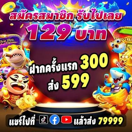Agg777 Live 
