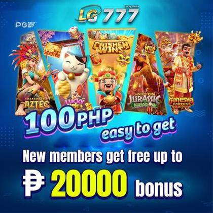 Agg777 Lottery 